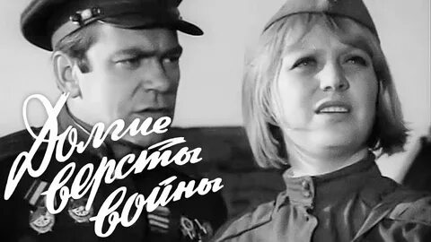Долгие асмры