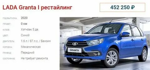 Сколько живут лады