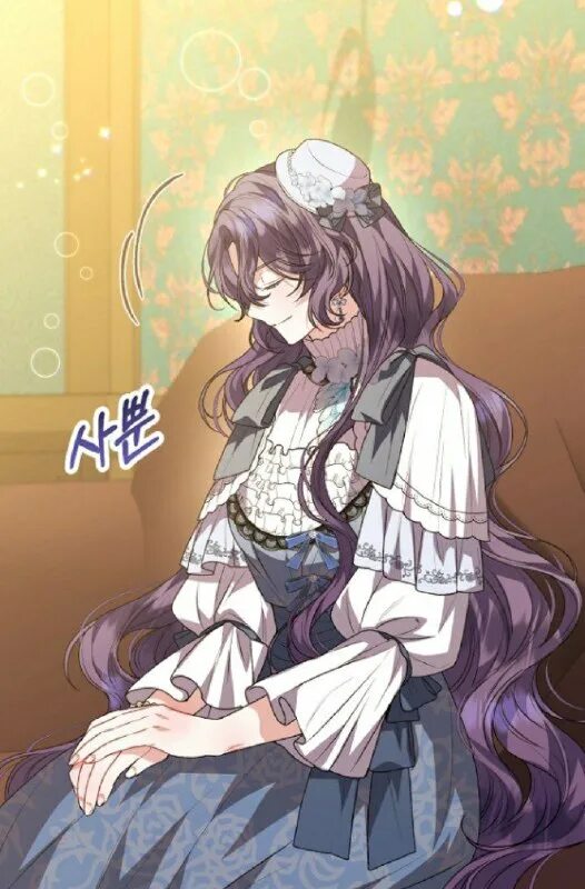 читать мангу настоящая дочь вернулась