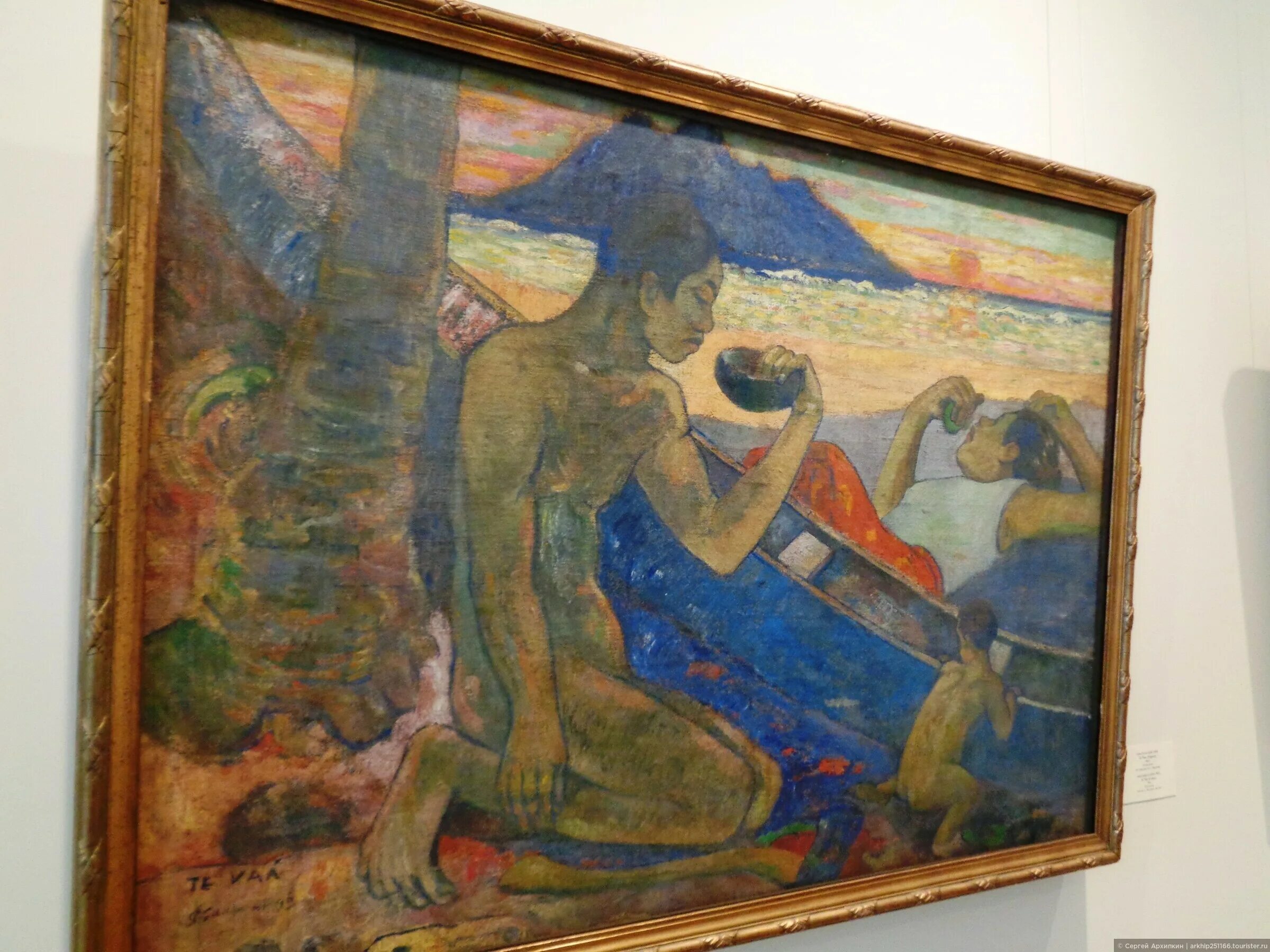 музей таити. музей поля гогена таити. музей в таити кому посвящен. гогена),. музей поля гогена.