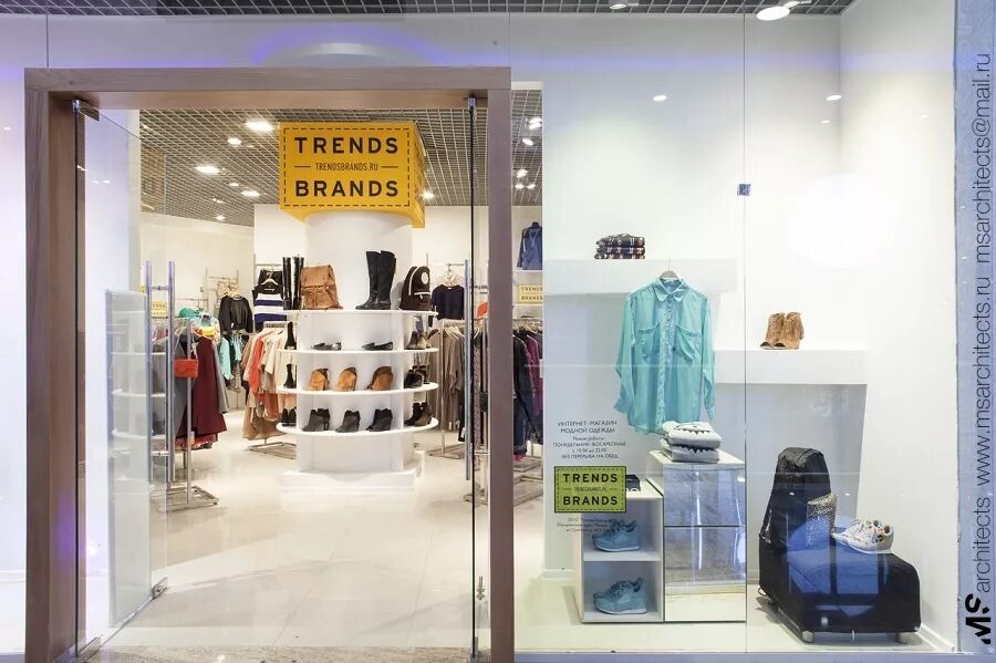 Одежда тренд бренд. Одежда тренд бренд. Trend brand интернет магазин. Итальянские бренд гуччи. Модные надписи на одежде.