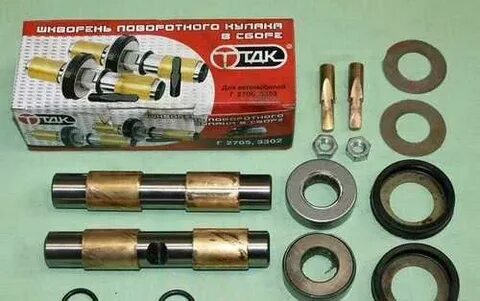 Шкворень размеры диаметр