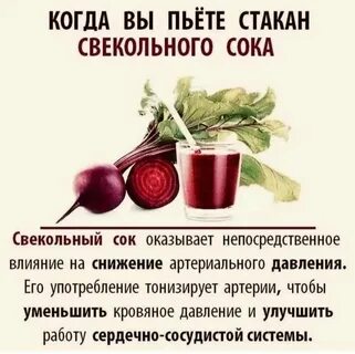 Лайфхакерша Лайфхаки - Artofit