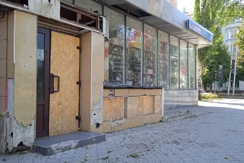 Надо донецк