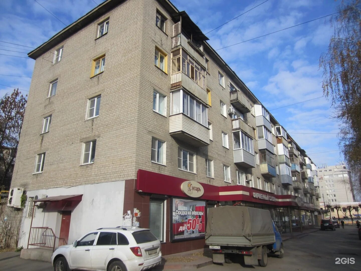 Ул дзержинского 68а тольятти карта. Г. Тольятти (самарская область), улица дзержинского, д. Дзержинского 68 г курган. Улица дзержинского 68а тольятти на карте.