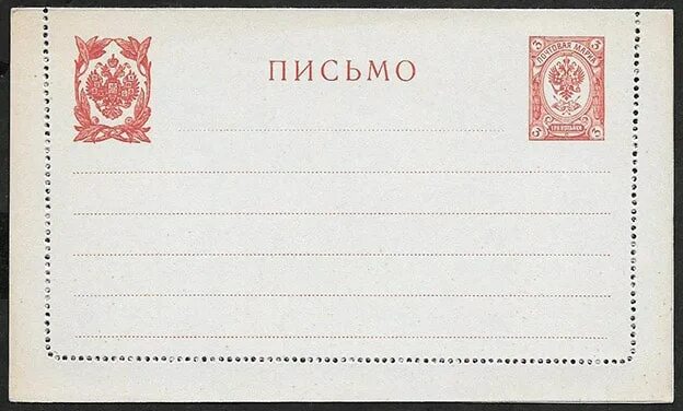 Марка 3 глава читать