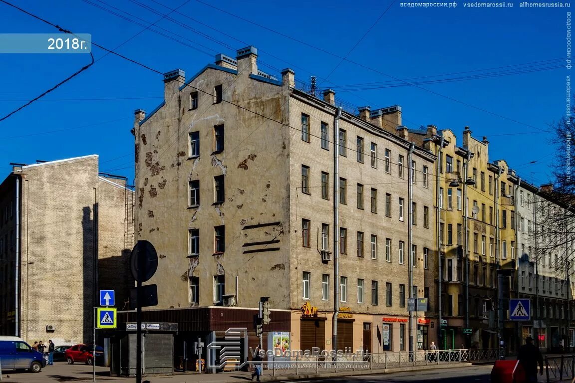 Нарвский проспект 23. Нарвский проспект 24 санкт-петербург. проспект нарвский проспект 24. нарвский проспект 23/2. нарвский проспект 19.