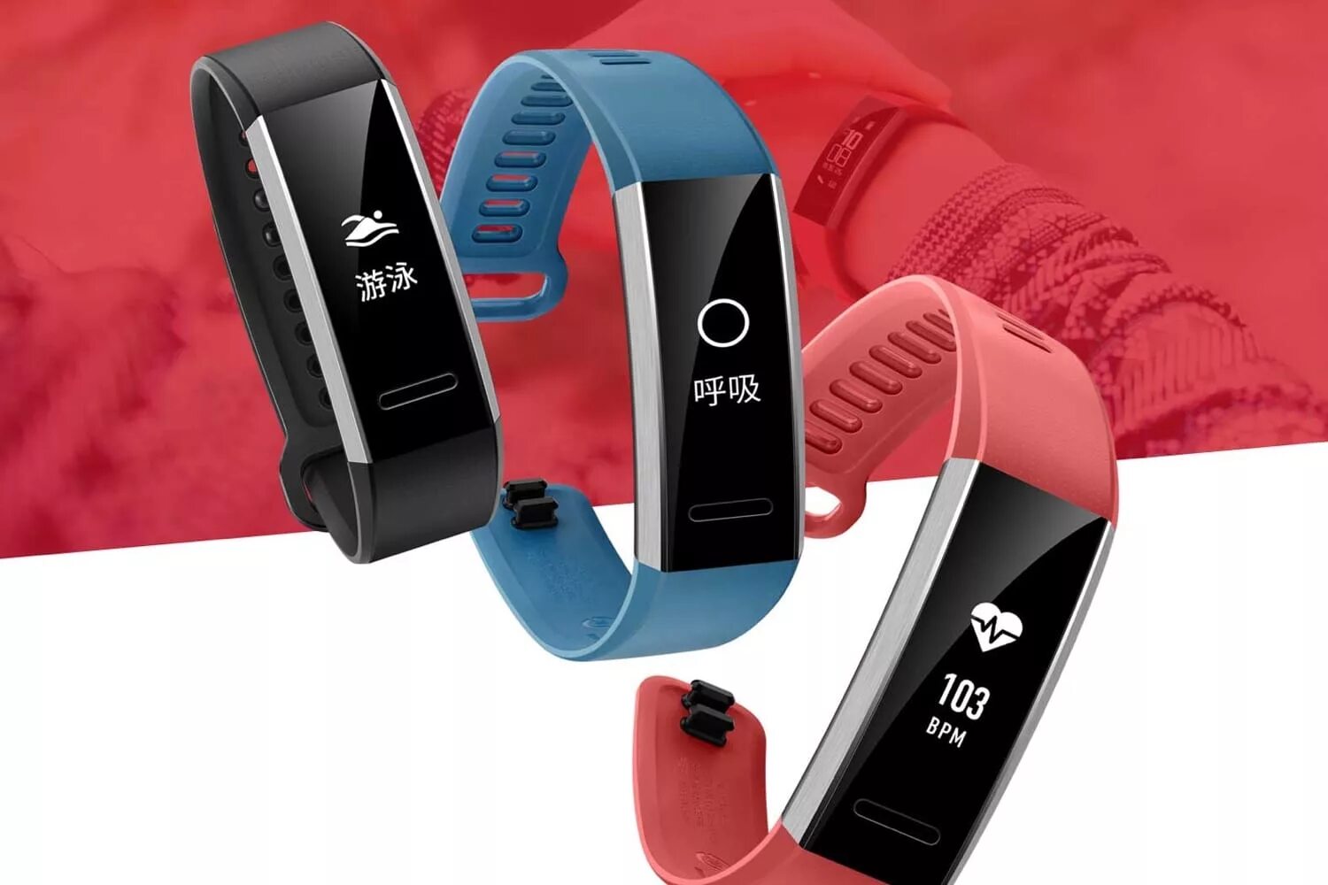 Хуавей бэнд про. Фитнес-браслет Huawei Band 2. Браслет Хуавей бэнд 2. Huawei Band 2 Pro. Браслет Ирбис.