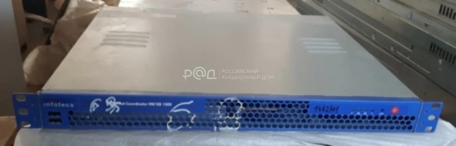 Программно аппаратный комплекс coordinator. Программно-аппаратный комплекс vipnet coordinator hw1000. vipnet coordinator hw1000. hw1000 q3. vipnet hw1000.