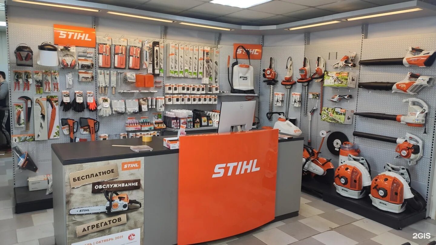 Elitech 3hp. Гк инструмент. Инструмент 71 узловая трегубова 31а. Ру узловая улица каталог товаров. 012.