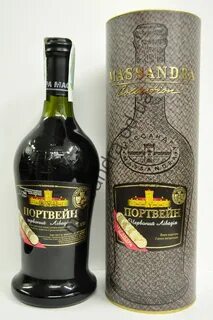 Портвейн ливадия