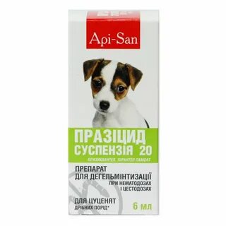 От глистов для мелких пород