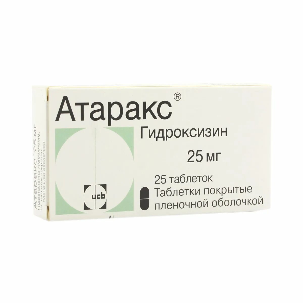 Как быстро действует атаракс. Атаракс таблетки 25мг. Атаракс таб.п/о 25мг №25. Атаракс 250 мг. Атаракс 100 мг.