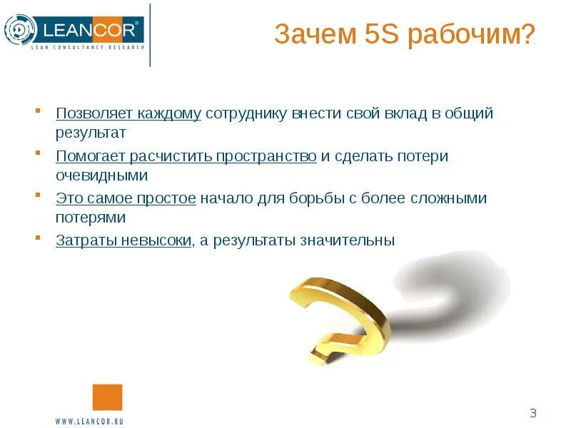 Внести свой вклад в помощь. Внести вклад в общее дело. внести свой вклад. вклад каждого сотрудника. вносить свой вклад картинка.