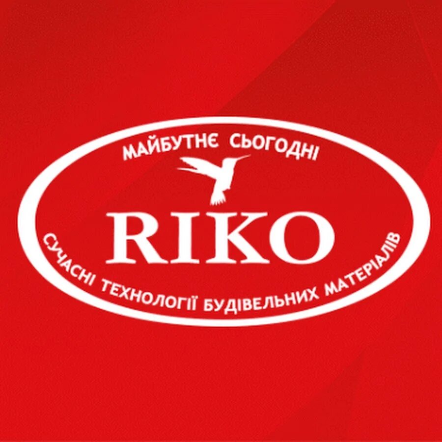 Riko надпись. ООО Рико. Рико русский логотип. ООО ПКП рекорд логотип.