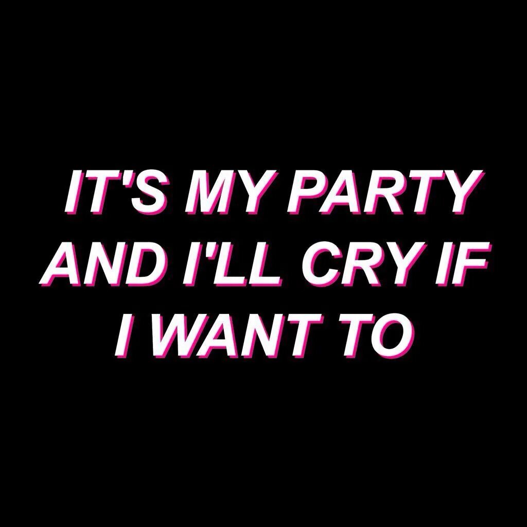 Lovely текст. I want it to be mine. I want it to be mine. I want to kiss you a lot. I love you картинки.