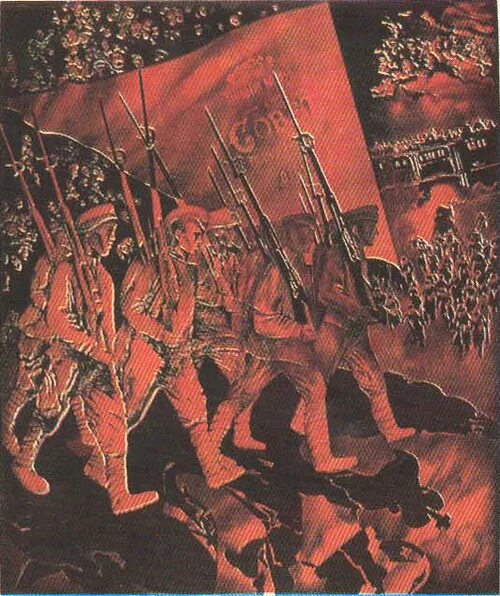 быть солдатом революции. петроградский гарнизон в феврале 1917. быть солдатом революции. солдат революции оренбург. владимир холуев солдаты_революции.