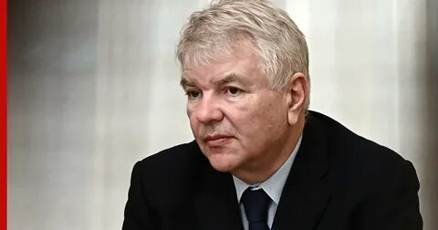 Посол в париже