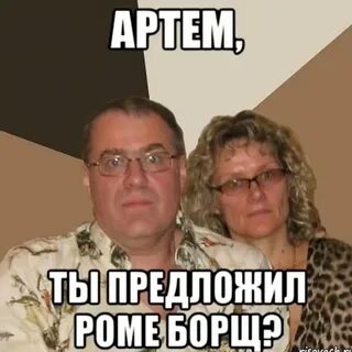 Выключай компьютер и спать