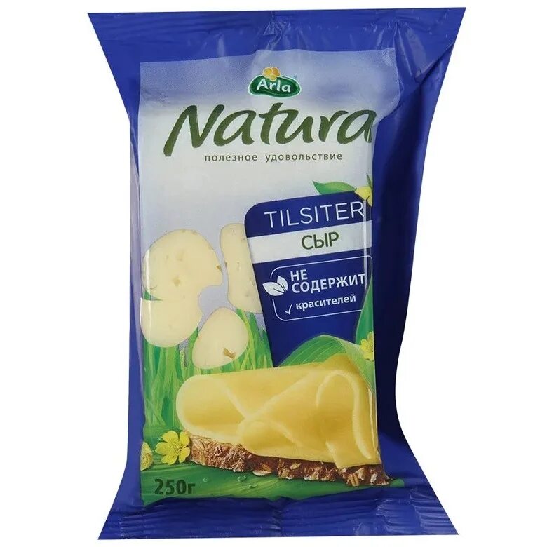 Arla natura 45. Сыр натура Тильзитер. Сыр Arla Natura 150 Тильзитер. Сыр Тильзитер Арла натура. Arla Natura сыр 250г.