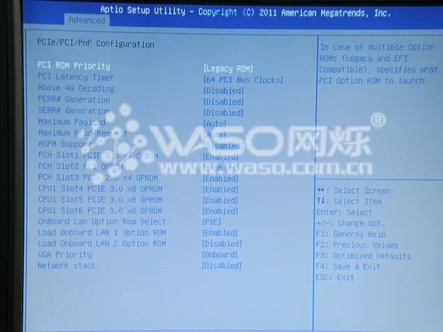 Onboard lan boot rom в биосе что. Lan option rom в биосе. lan pxe boot option rom что это. wireless lan биос.