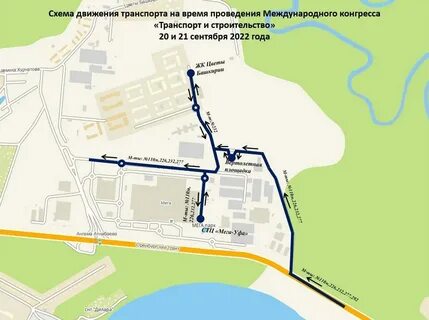 Постройка маршрута