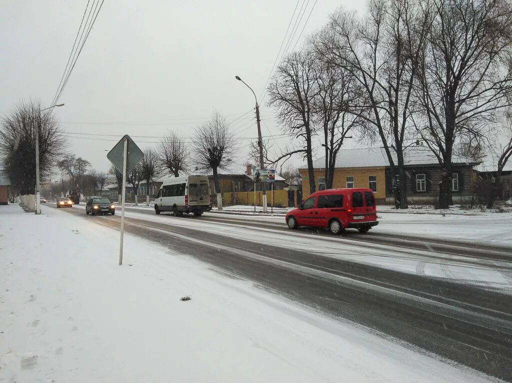 Погода клинцы брянская область 14 дней. Погода Клинцы сегодня. Погода сейчас в Клинцах. Погода на неделю Клинцы Брянская обл. Погода Клинцы на 3 дня.