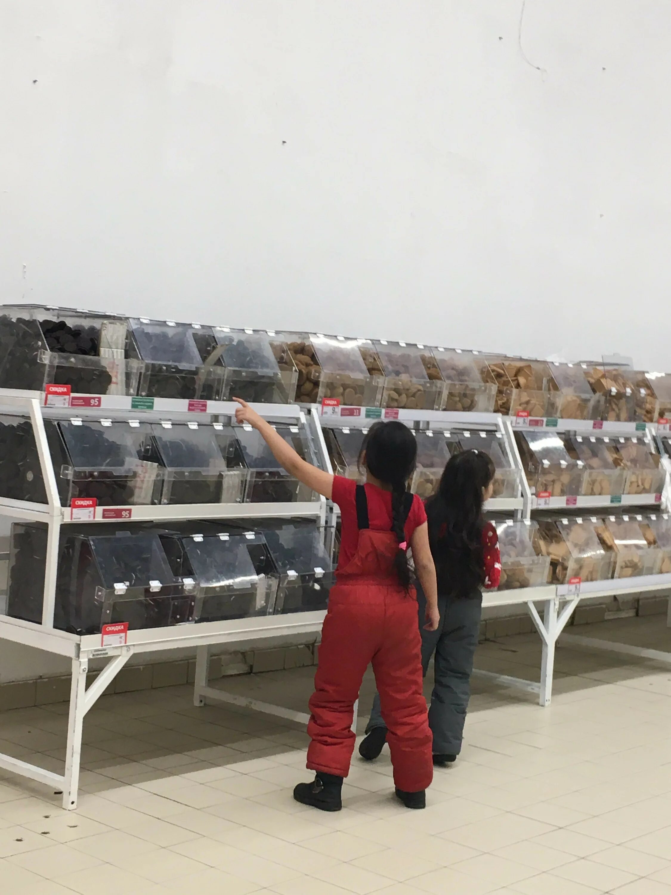 Екатеринбург ашан оби. Тц мега екатеринбург металлургов. Возврат ашан чек. Мега. Тц ашан екатеринбург.