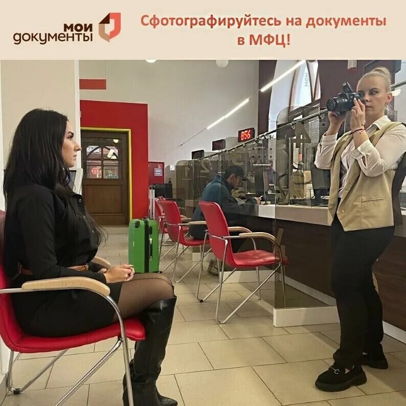 Мфц малоярославец. Мфц режим работы режим работы. Мфц 40 малоярославец. 7. 2022 фото мфц малоярославец.