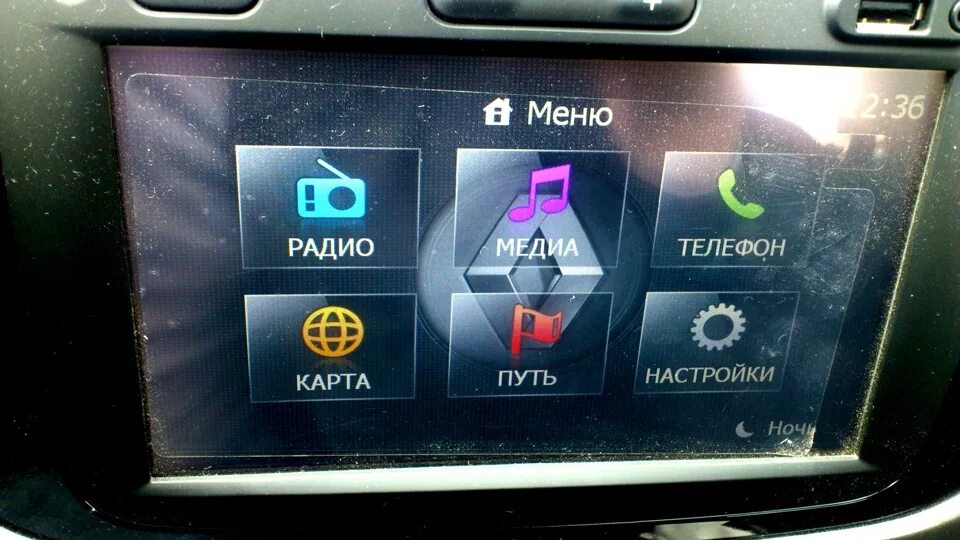 Сандеро степвей камера заднего. Renault media nav 4.0. мультимедийная система для рено степвей. медиа магнитола сандеро степвей. menavrus для renault medianav.