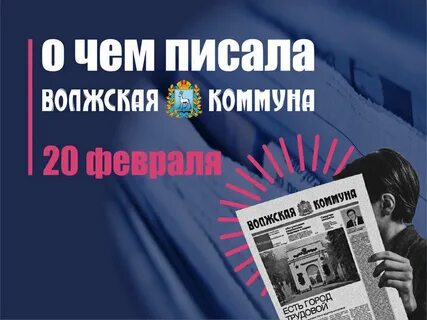30 мая работаем