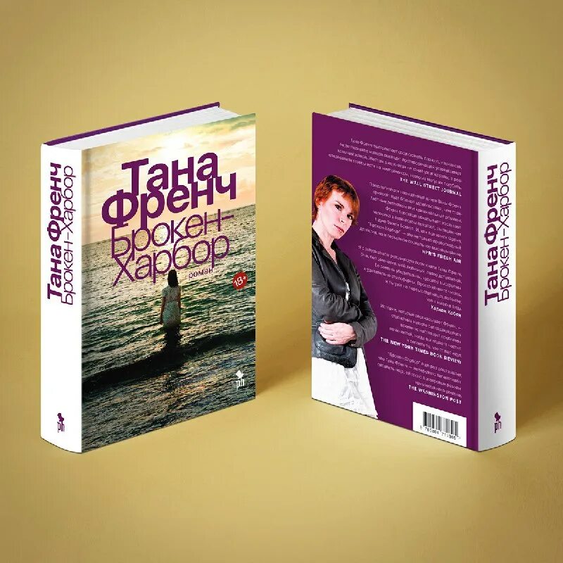 Переведи заново. Были времена мем. Предел последовательности. Переведи заново. Нет времени мем.