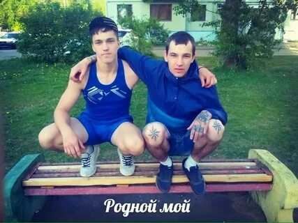Расеянство