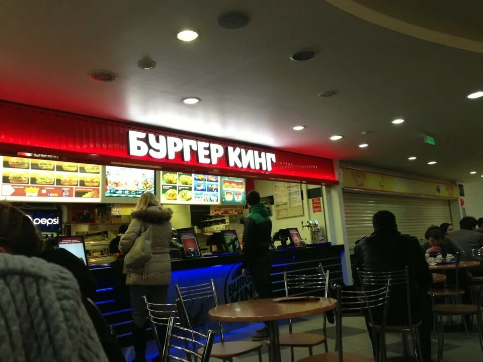 Бургер кинг армавир. Бургер кинг на фудкорте в москве. бургер кинг на семёновской. бургер кинг ресторан. бургер кинг омск.