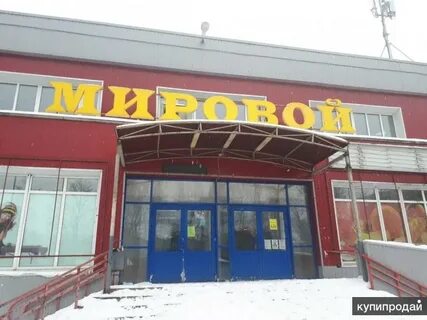 Сдам рыбинск