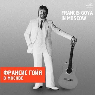 Позабыли mp3