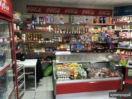 Константиновск магазины
