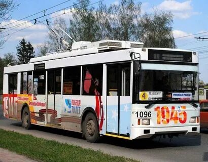 Где троллейбус 4