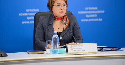 Освобождение от должности судьи