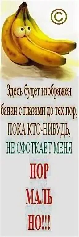 Крокодилинг что это. Крокодилинг что это