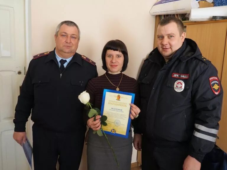 начальник гаи калач на дону. сотрудники гибдд новая усмань. калач на дону гибдд сотрудники. мрэо калач. дмитрий дмитриевич воронеж гибдд.