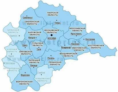 Между областными центрами