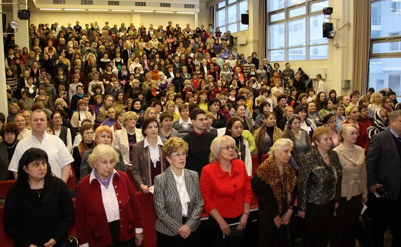 Гуманная педагогика педагогические чтения. Центр гуманной педагогики. Педагогические чтение по гуманной педагогике. Приверженец гуманной педагогики.