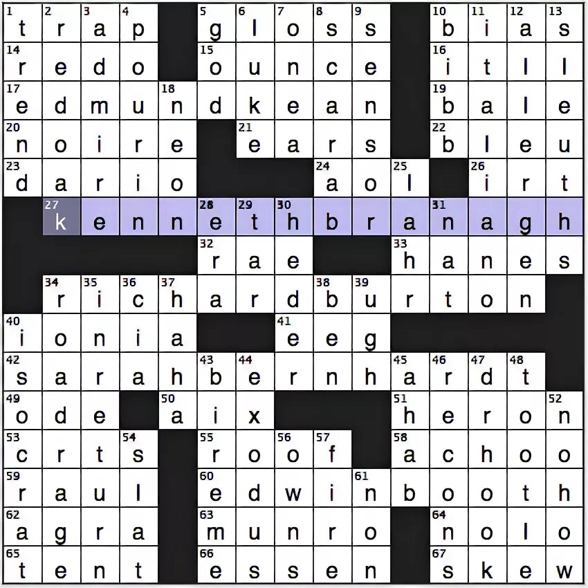 Длиннобородые германцы кроссворд. Hamlet crossword.