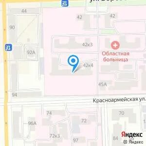Больницы киров номера