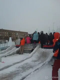 На горах на горках