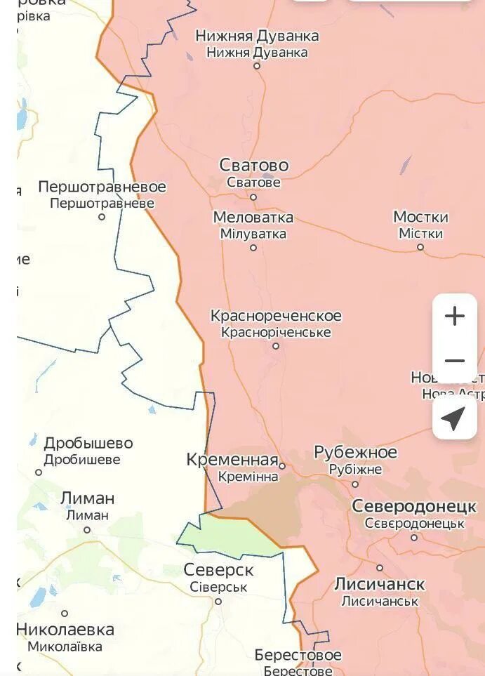 Сватовское направление сегодня