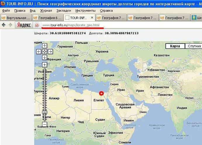 60 с ш 28 в д россия. Широта и долгота на карте. Карта с координатами. Карта с координатами широты и долготы.