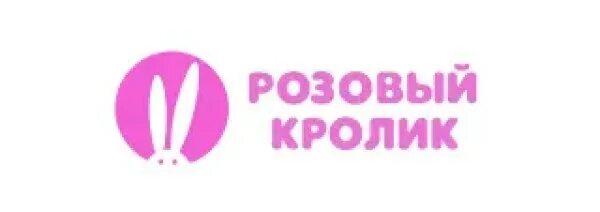 Розовый кролик. Розовый кролик укрепление семьи. Розовый кролик магазин укрепления семьи логотип. Магазин укриплениясемьи розовый кролик. Каталог товаров розового кролика