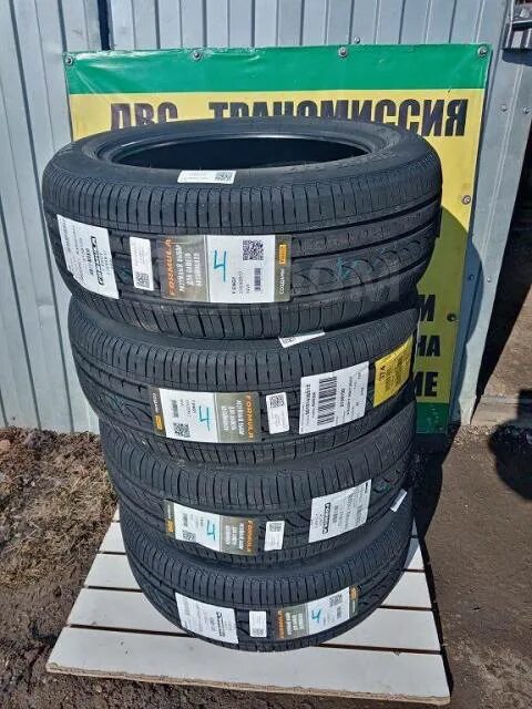 Формула энерджи 215 55 17. Pirelli Formula Energy 215/55 r17 94w. 215-55-17 Pirelli Formula Energy. Шина 215 / 55 r 17 Formula Energy 94w. Pirelli Formula Energy 215/55.